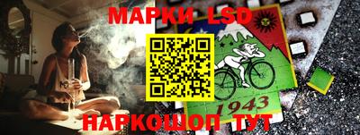 бутик Белореченск