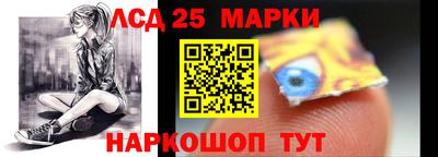 бутик Белореченск
