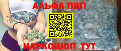 бутик Белореченск