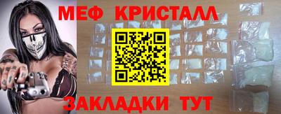 бутик Белореченск
