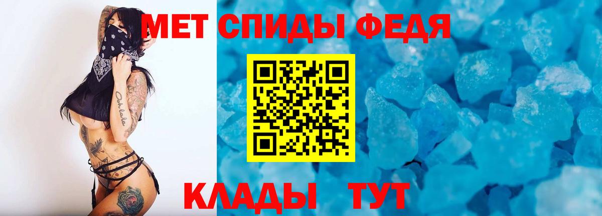 Кизилюрт  Первитин витя  Первитин  Вход с VPN  Первитин витя 