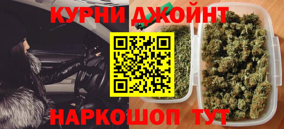Кизилюрт  Марихуана конопля  Бошки марихуана Amnesia  Вход с VPN  Шишки марихуана MAZAR  Канабис гибрид 